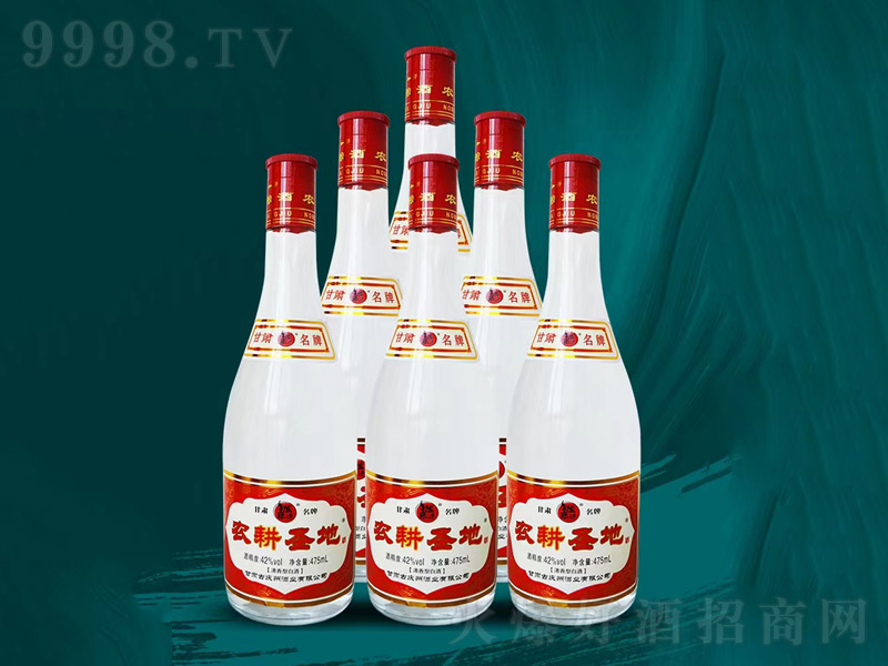 �r(n��ng)��ʥ�������;ơ�42��475ml��