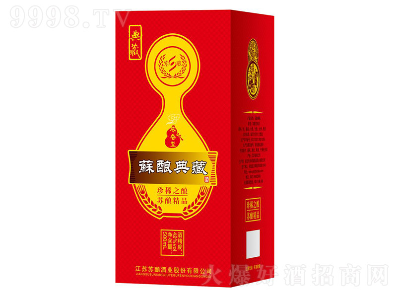 �Kᄵ�ؾ� �d���͡�42�� 500ml��