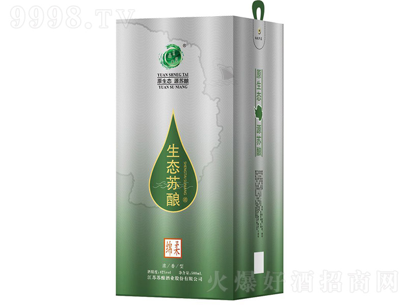 ���B(t��i)�Kᄾƣ���(y��u)�����d���͡�42�� 500ml��