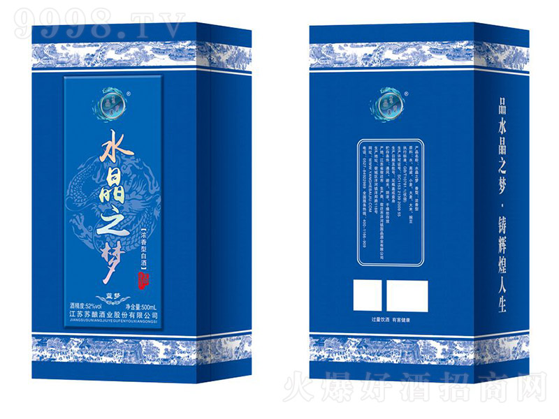 ˮ��֮�����{�� �d���͡�42�� 500ml��