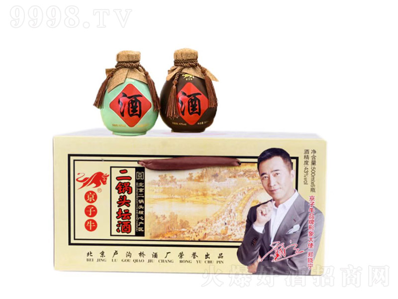 ����ţ����^���������;����̡�43��500ml��-�׾�������Ϣ