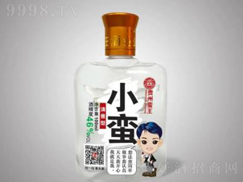 �U��С�U�� ���u�d���͡�46�� 100ml��