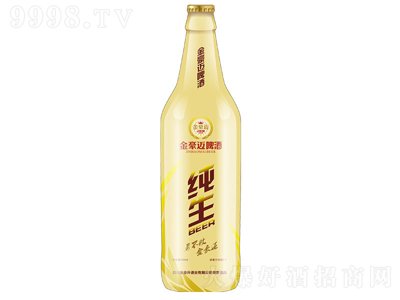 ����~����ơ�ơ�8�� 330ml��