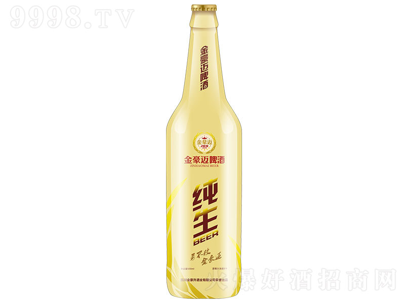 ����~����ơ�ơ�8�� 500ml��