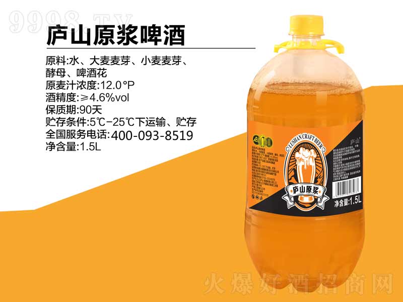 �]ɽԭ�{ơ�ơ�12��1.5L��-ơ��������Ϣ