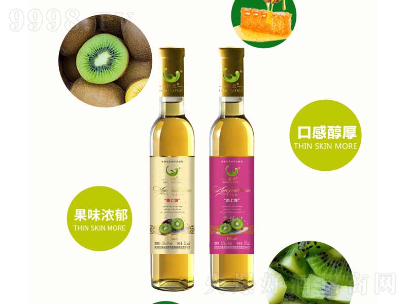 �J�٫J���ҹ�����H�b375ml