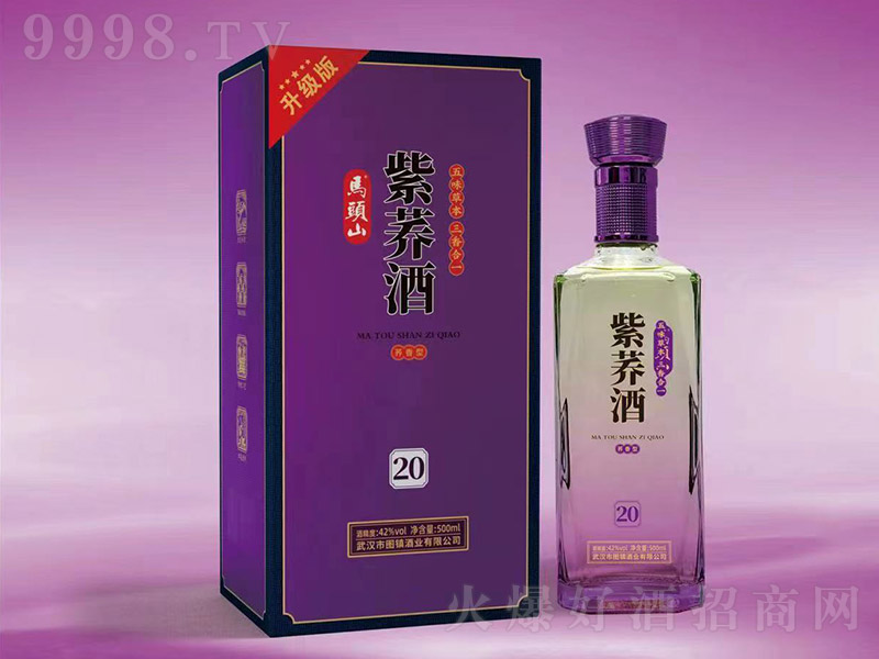 �R�^ɽ���w��20 �w���͡�42�� 500ml��