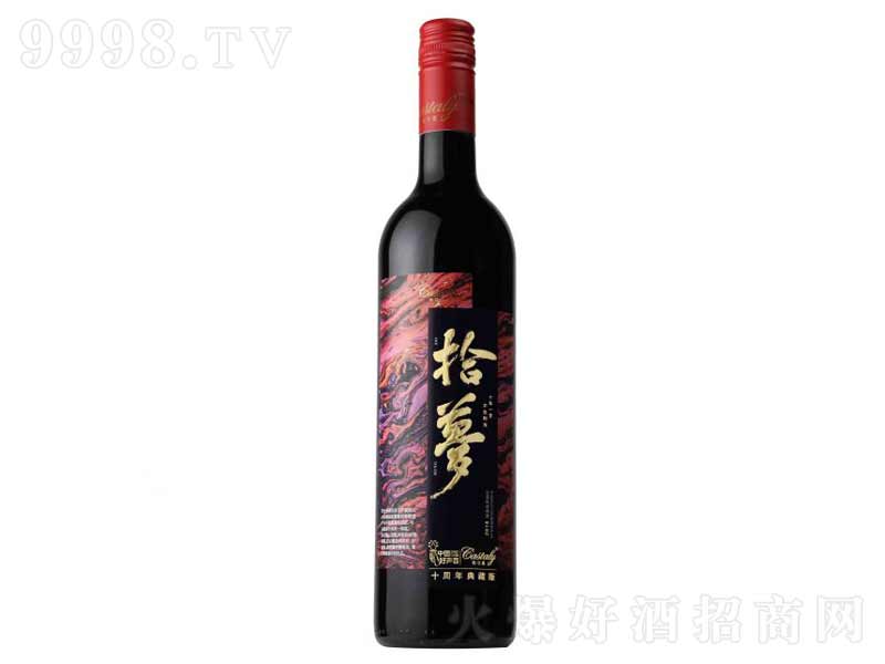 �Ї����ĄP����ʰ���ɼt���Ѿƣ���ذ棩750ml-�t��������Ϣ