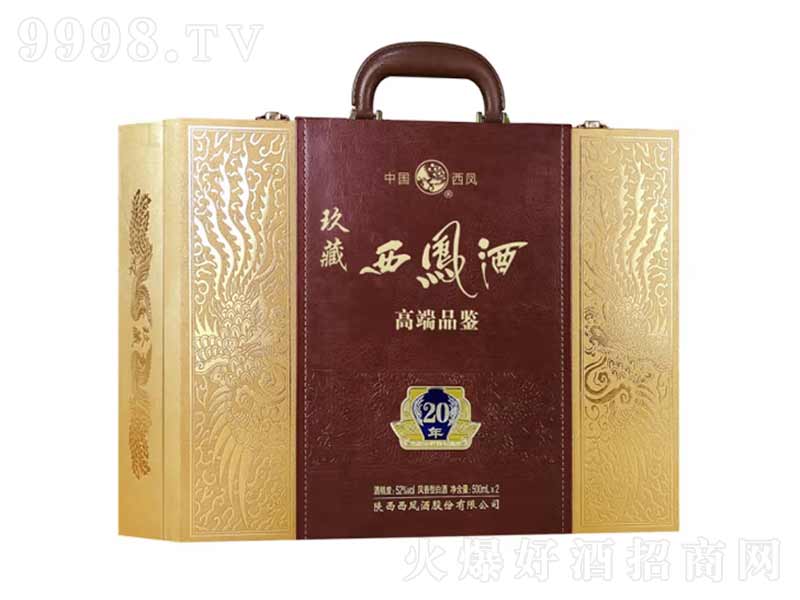 ���P�ƾ���20���p֧�Y���P���͡�52��500ml��