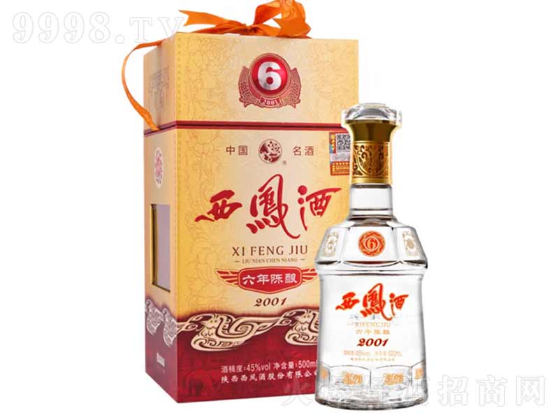 ���P���������P���͡�45��500ml��