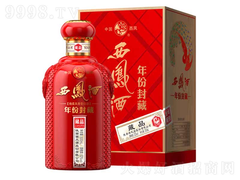 ���P����ݷ�ز�Ʒ�P���͡�52��500ml��