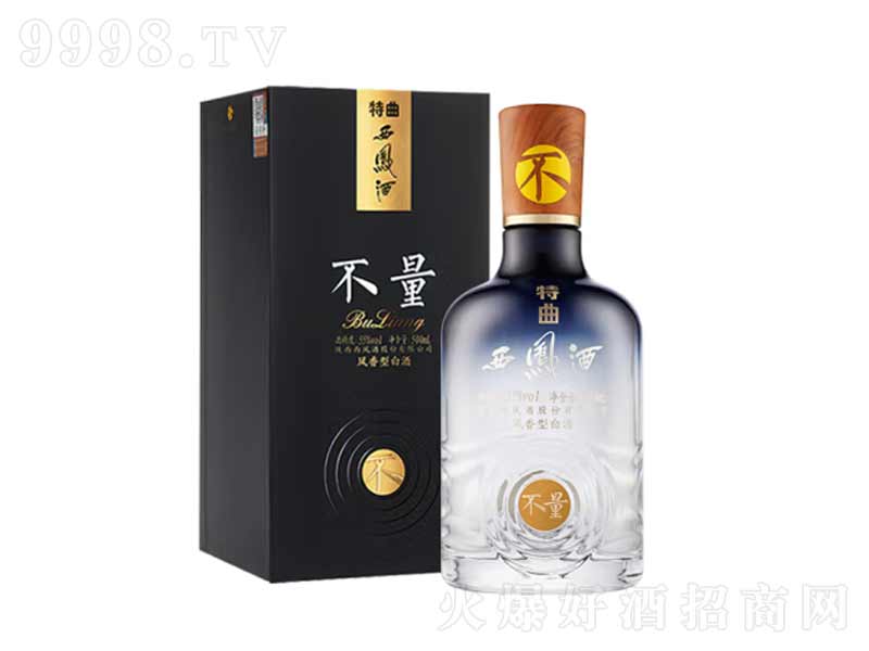���P�����������P���͡�55��500ml��