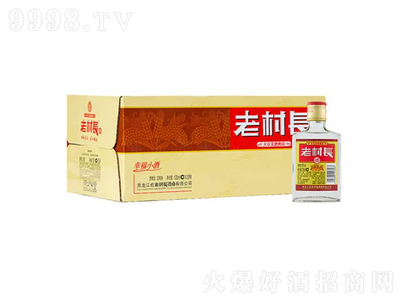 �ϴ��L�Ҹ�С�Ɲ����L��45��125ml��