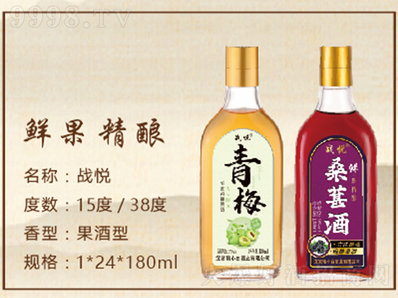 ��(zh��n)���r����ᄹ��ơ�15��38��180ml��