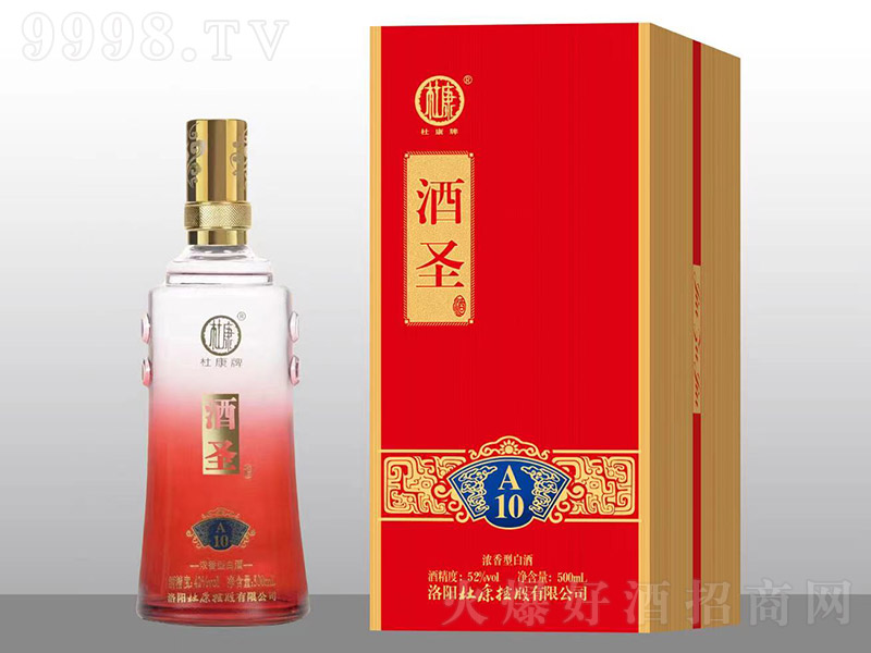 �ſ���ʥ��A10 �����͡�52�� 500ml��-�׾�������Ϣ