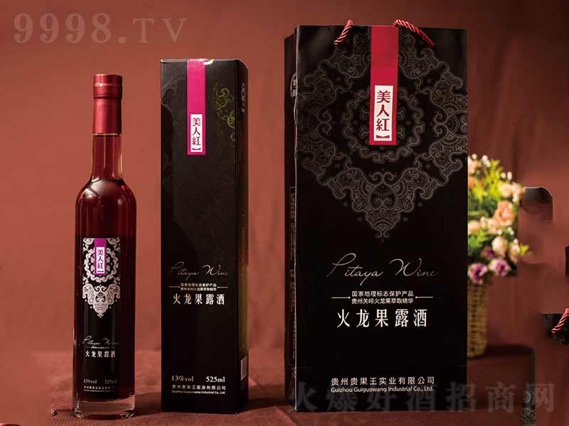 ���˼t������¶�ơ�13��525ml��-�خa��������Ϣ