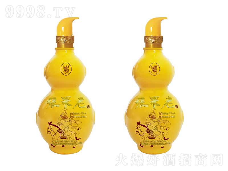 ������¶�ơ�22��248ml��