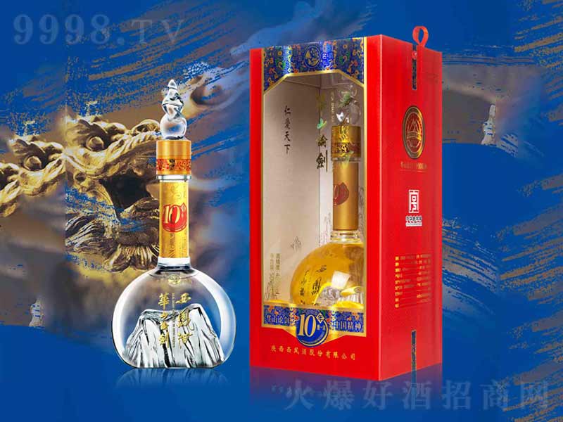 10���AɽՓ�����P���P���͡�45��500ml��