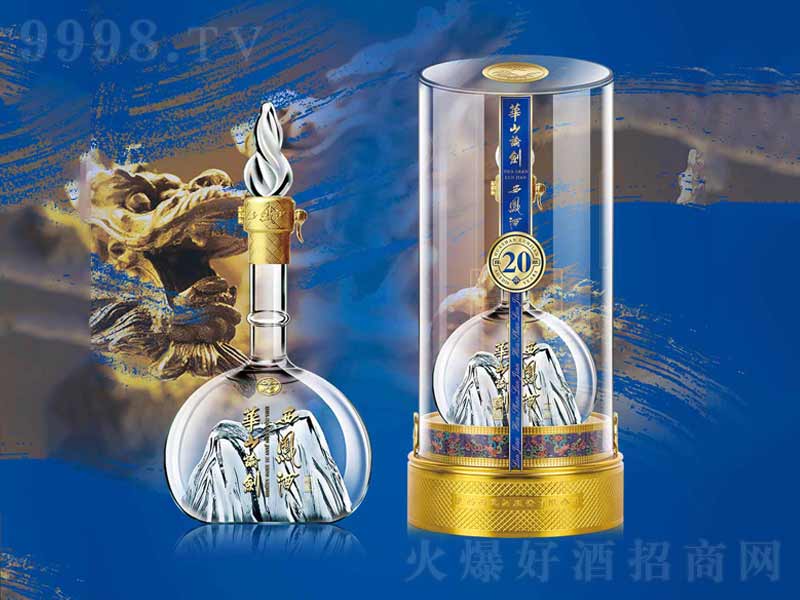 20���AɽՓ�����P���P���͡�52��500ml��