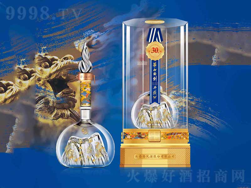 30���AɽՓ���P���͡�55��500ml��