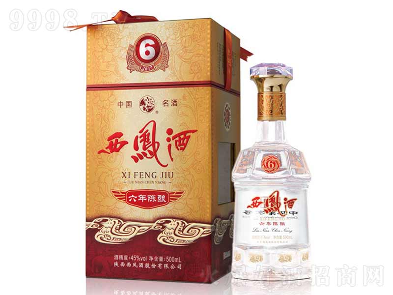 ���P6���ᄾ��P���͡�45��500ml��