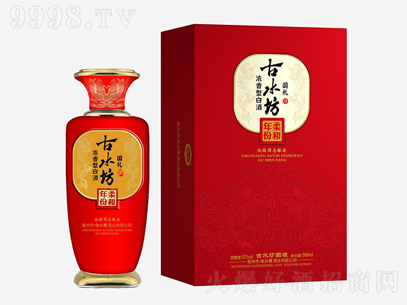 ��ˮ���ơ����Y �����͡�42��52��500ml��