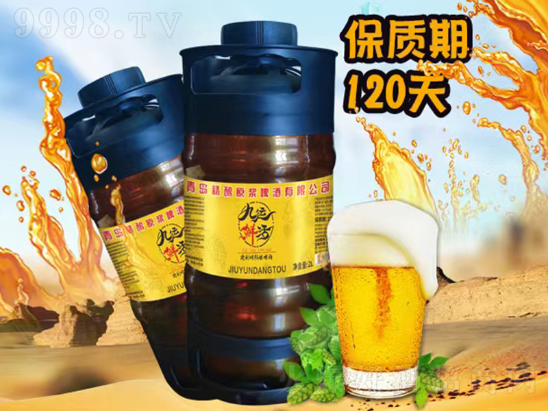 ���\�r��ơ�ơ�10��2L��