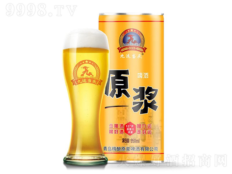 ���\���^ԭ�{���ơ�ơ�950ml��
