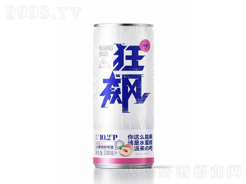 ���jơ�ƾ��ơ��ˮ����С�����ơ�ơ�10.2��330ml��