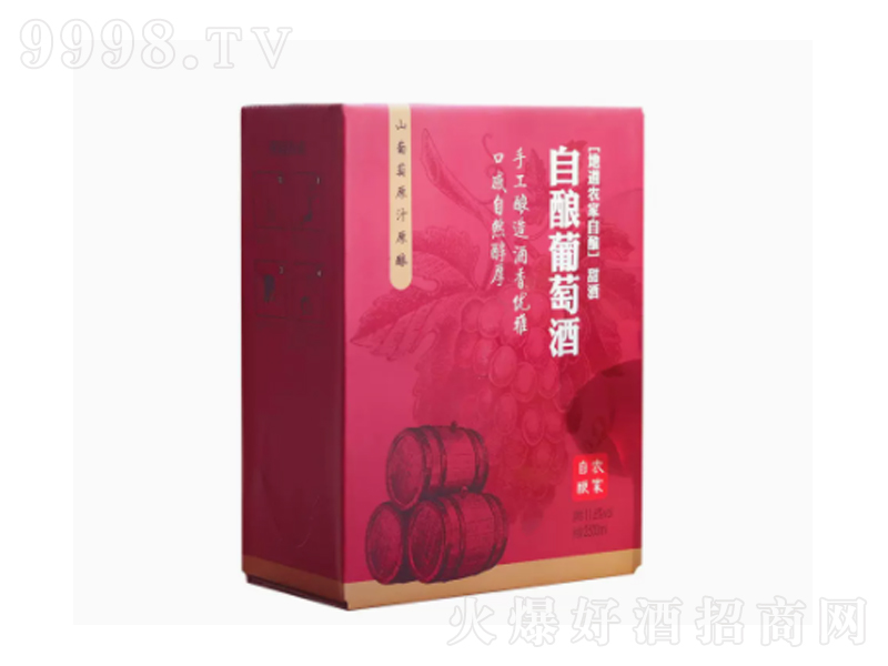 չ����������Ѿ���ᄾ����2500ml-�t��������Ϣ