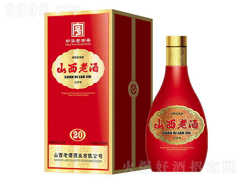 ɽ���Ͼ�20 �����͡�42��53�� 475ml��