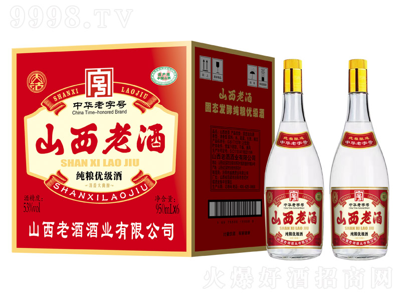 ɽ���Ͼ� �����͡�53�� 950ml��6��-�׾�������Ϣ