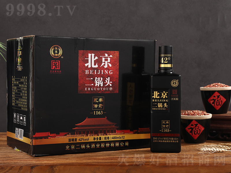 ���S��������^�����S���棨�ڽ������͡�42��480ml��12��-�׾�������Ϣ