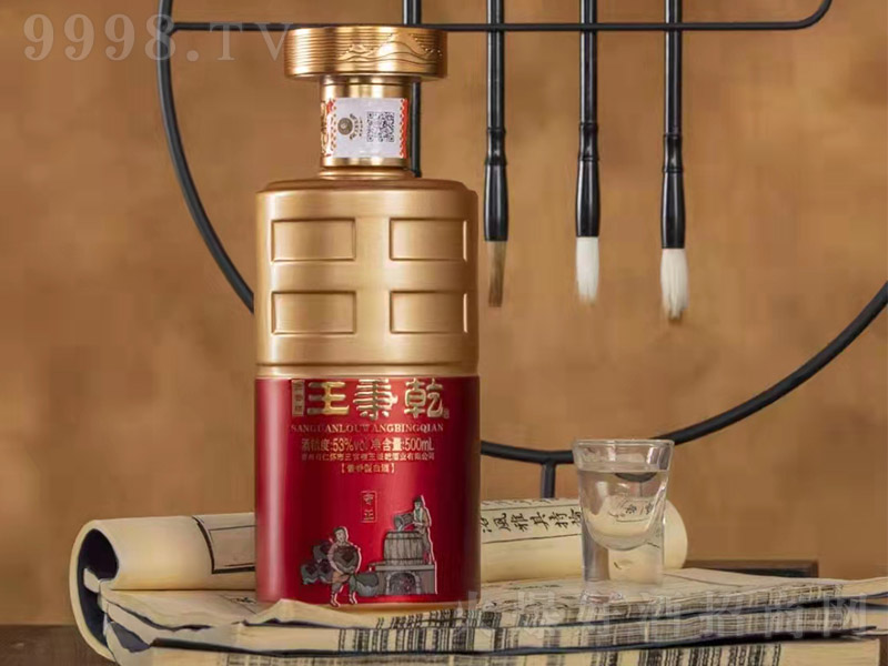 ����Ǭ������ �u���͡�53�� 500ml��-�׾�������Ϣ