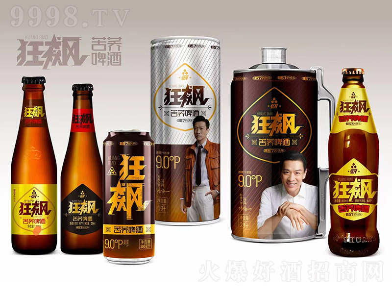 ���jơ�ƾ��ơ�ƿ��wơ�ơ�9�� 228ml 330ml 450ml 500ml 1L 2L��