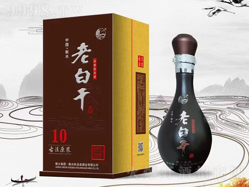 �ϰ׸ɾƹŷ�ԭ�{10 �����͡�52�� 500ml��-�׾����Ϣ