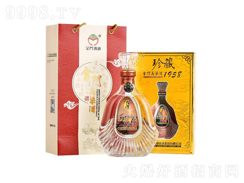 ���T������1958��������͡�53��600ml��