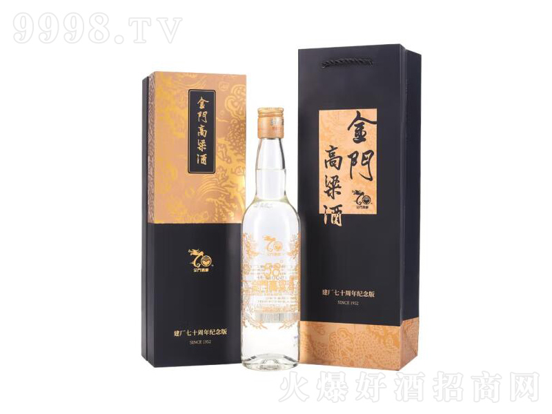 ���T�����ƽ��S70����o��������͡�58��500ml��