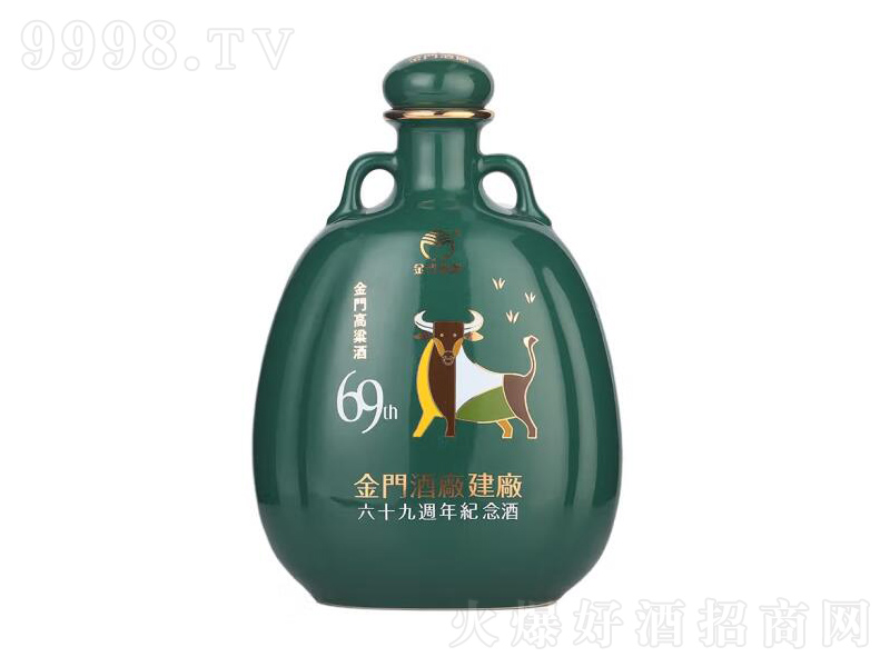 ���T������ţ����Ф�������͡�53��700ml��