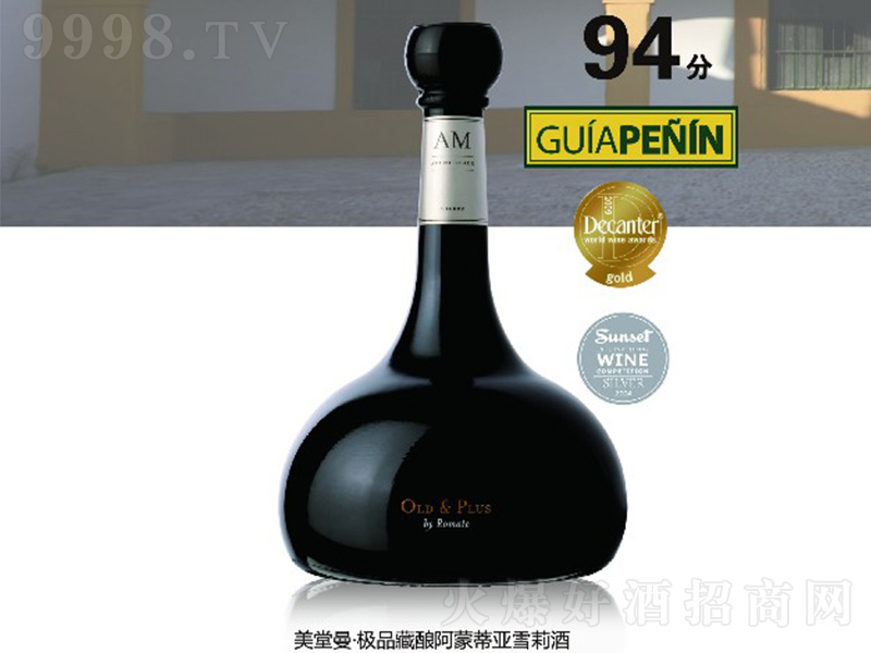 ���������OƷ��ᄰ��ɵف�ѩ��ơ�750ml��