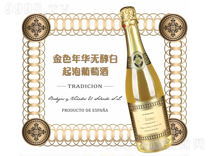 ��ɫ���A�o�����������Ѿơ�750ml��-�t��������Ϣ