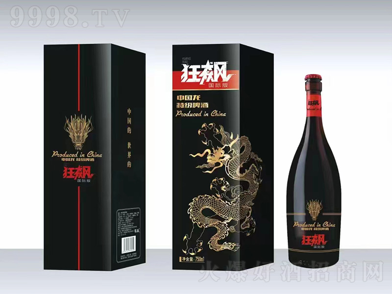 ���jơ�ƾ��ơ�ƣ����H���Ї�������750ml��