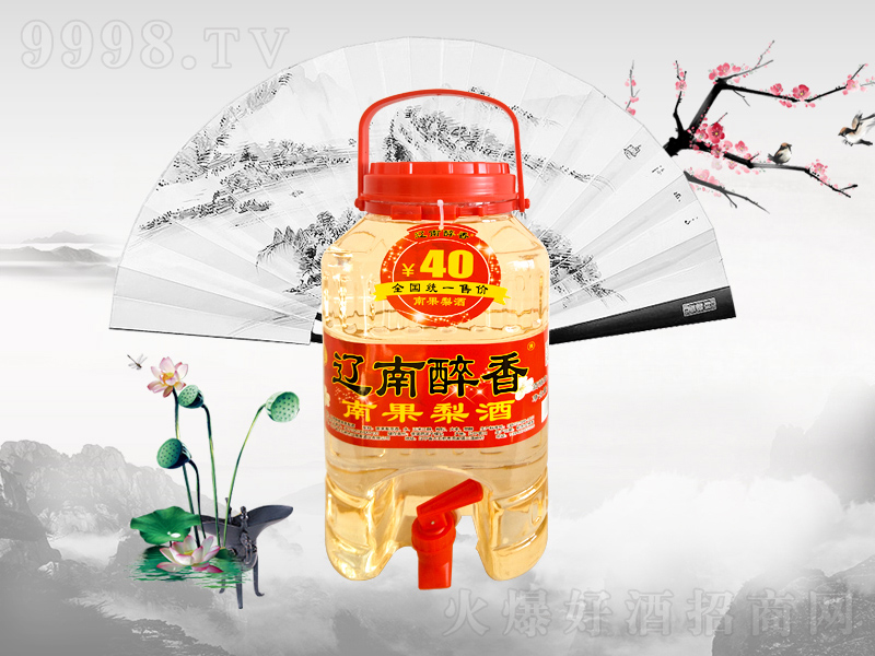 �|�������χ���Ɲ����͡�55��4000ml��