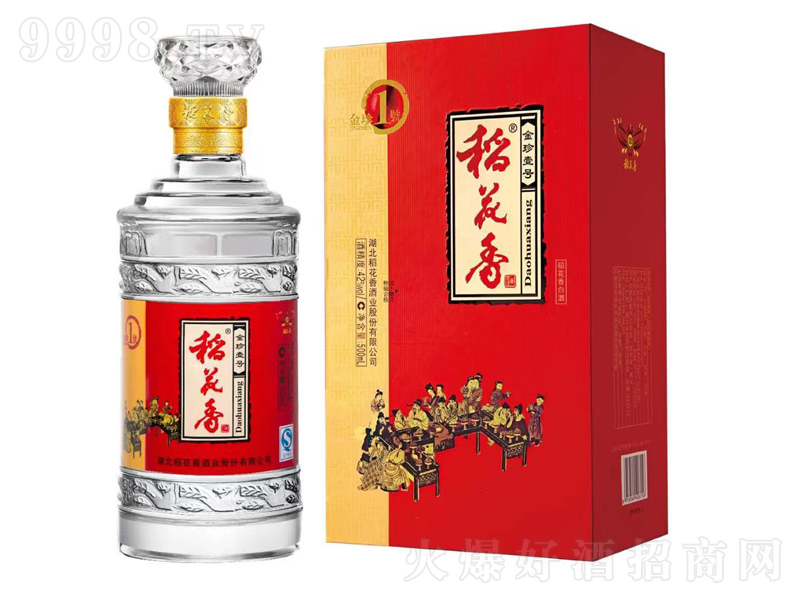 ������ƽ���Ҽ̖������ơ�42��500ml��