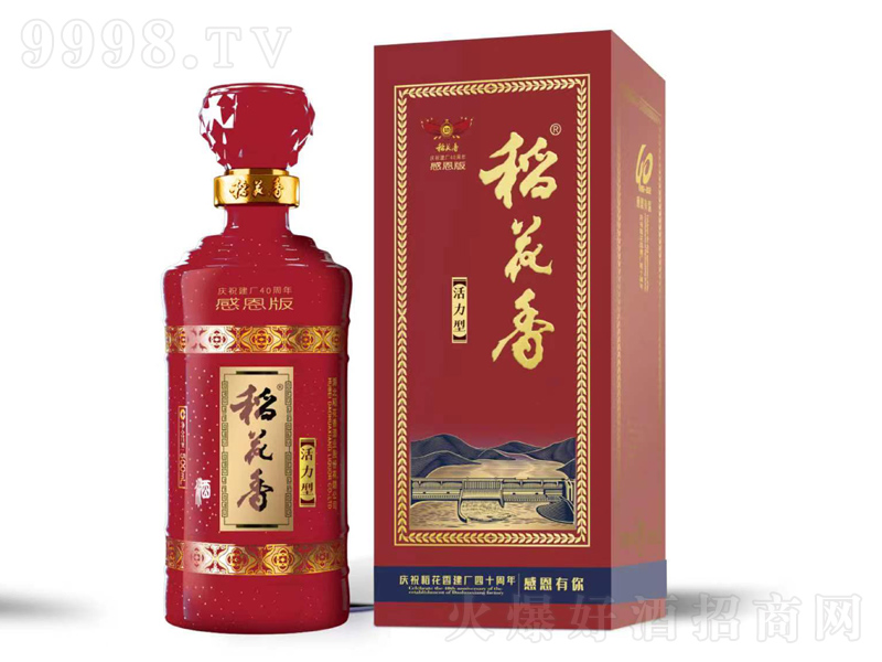 ���������Ʒ1̖�ƻ����͵�����ơ�42��500ml��