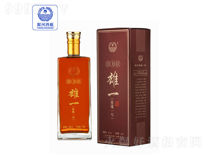 ��������һ�ơ�700ml��