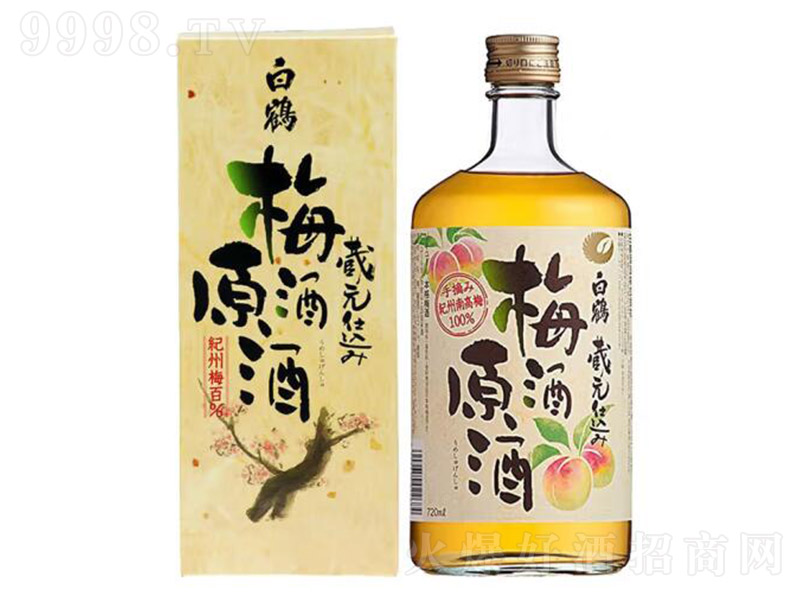���Q÷�ӹ���720ml