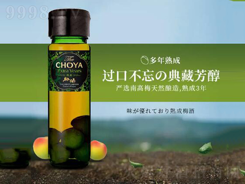 ��ʸ����÷���ձ�ԭ�b�M��÷�Ӿơ�17��700ml��-�خa�����Ϣ