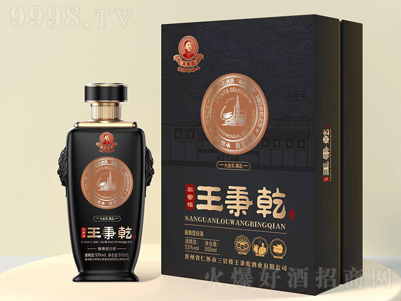 ����Ǭ�ƴ��(ji��ng)����Ʒ �u���͡�53�� 500ml��