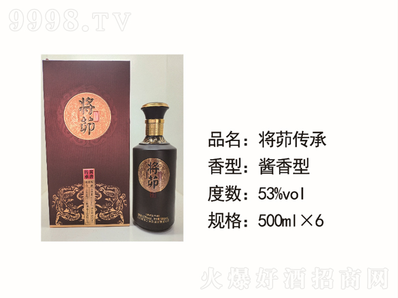 ������о��u���;ơ�53��500ml��-�׾�������Ϣ